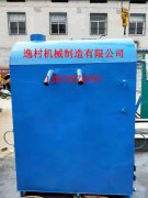 食用菌滅菌是蒸汽滅菌方法好，還是藥物滅菌好？