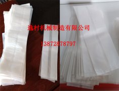 新手入“菌”指南，逸村機(jī)械為你“導(dǎo)航”（一）